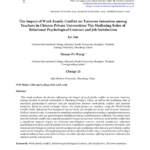 The Impact of Work-Family Conflict on Turnover Intention among Teachers in Chinese Private Universities: The Mediating Roles of Relational Psychological Contract and Job Satisfaction